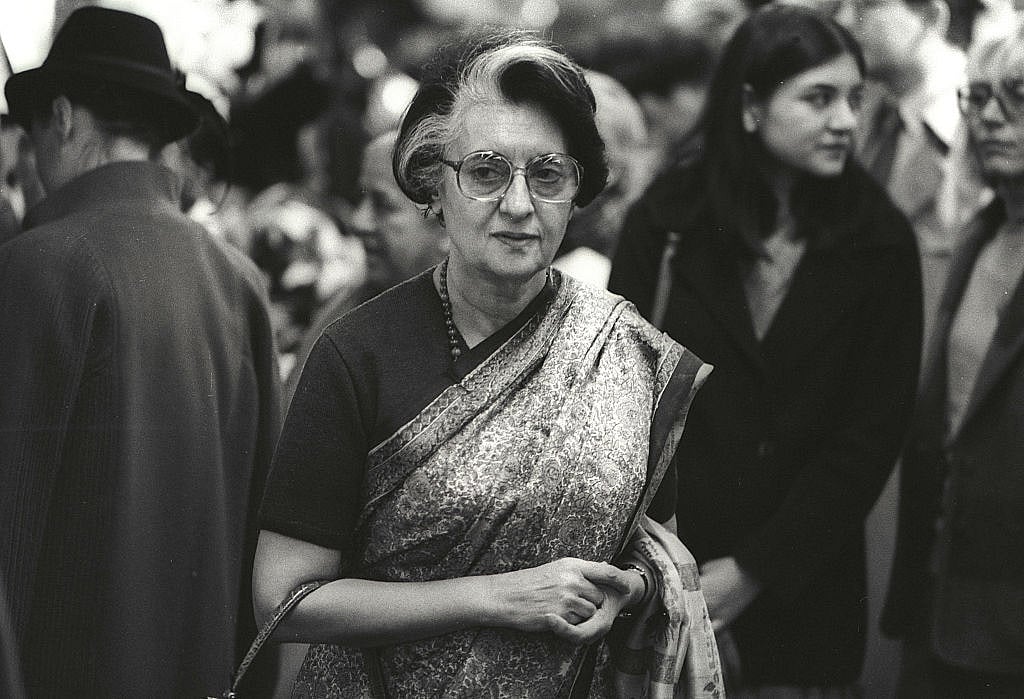 वीडियो: इंदिरा गांधी के राजनीतिक जीवन के वह घटनाक्रम जिन्होंने बदली भारतीय और वैश्विक राजनीति की दशा-दिशा