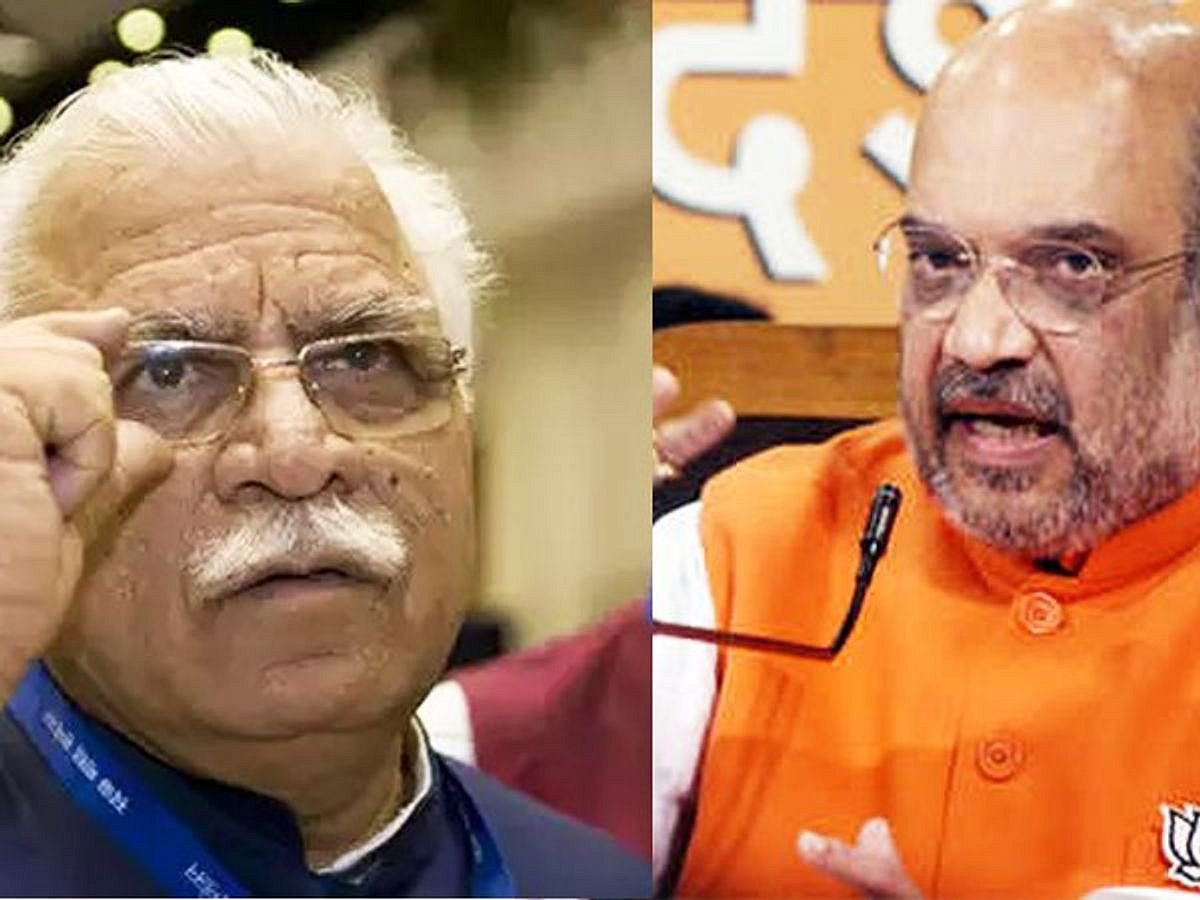 हार की आहट से बीजेपी में हाहाकार ! अमित शाह ने रद्द किया कार्यक्रम, खट्टर को फटकार