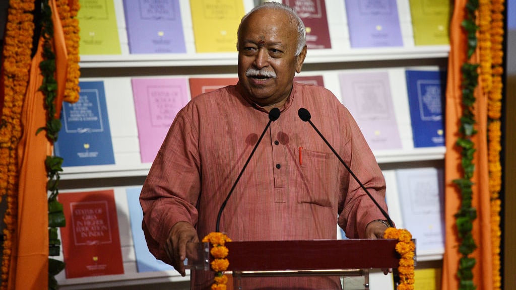 फोटो : Getty Images