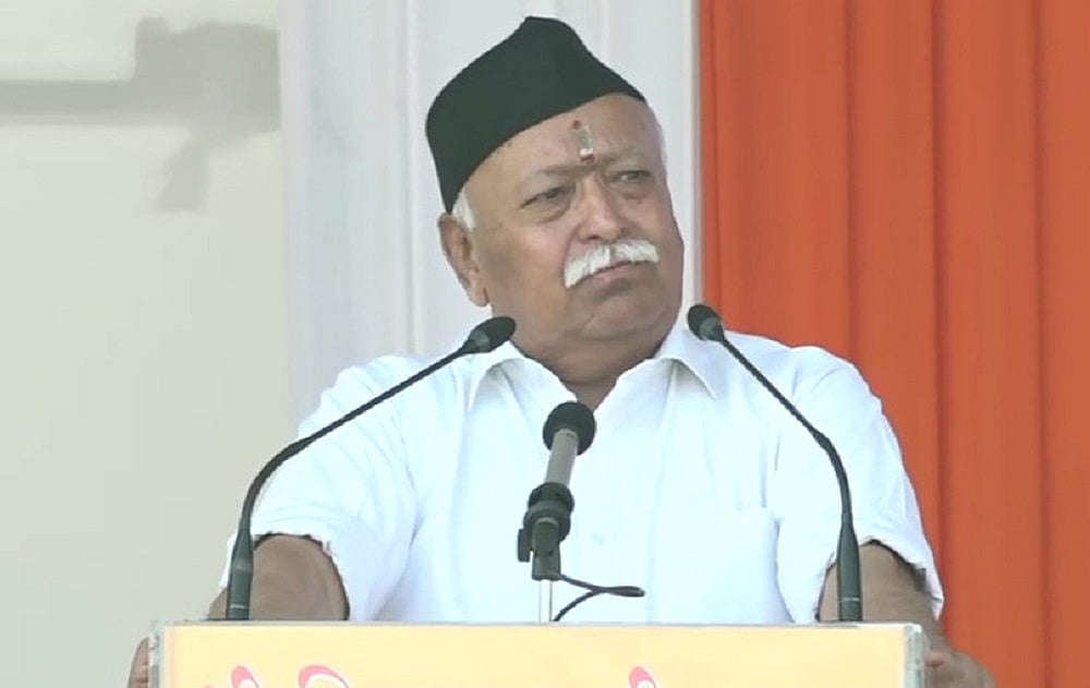 PM Modi के बाद अब RSS प्रमुख ने देश के जख्मों पर छिड़का नमक, विजयदशमी पर बोले- भारत में सबकुछ अच्छा चल रहा है