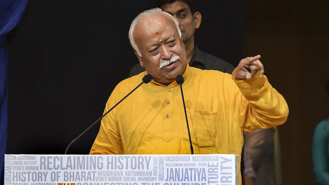 फोटोः सोशल मीडिया