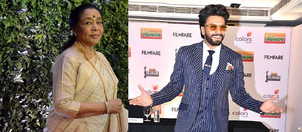 सिनेजीवन: आशा भोसले बोलीं- सरल हिंदी के इस्तेमाल से पुनर्जीवित होंगी गज़लें, रणवीर ने रिलीज किया रोमांटिक गाना