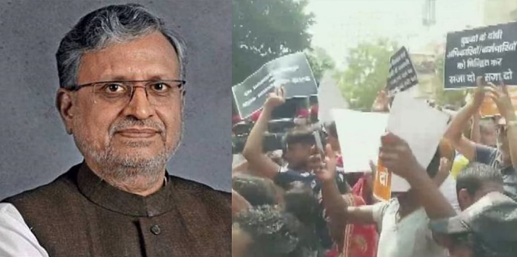 बिहार की राजधानी पटना में जलभराव से लोगों का फूटा गुस्सा, सड़क पर उतरे, डिप्टी सीएम के घर के बाहर किया हंगामा