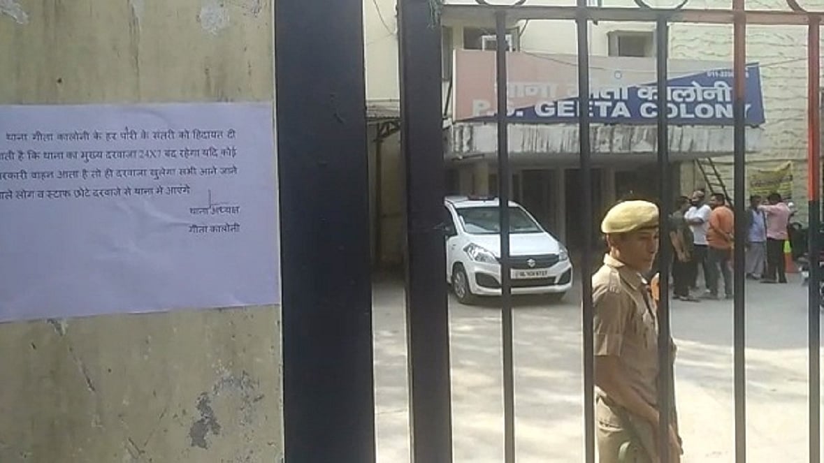 फोटो: IANS