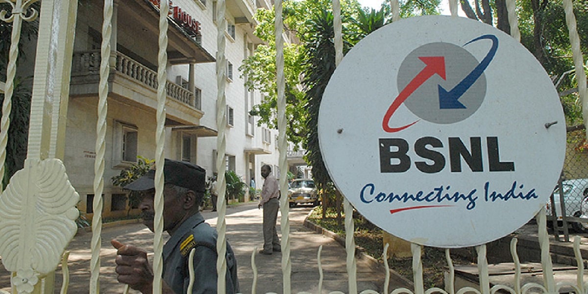 अब BSNL कर्मचारियों पर जबरन रिटायरमेंट की तलवार, मोदी सरकार  ने उबारने की बजाय बंद करने की दी सलाह