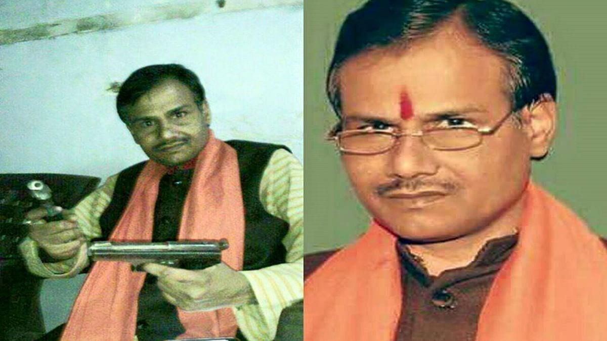 फोटो : सोशल मीडिया