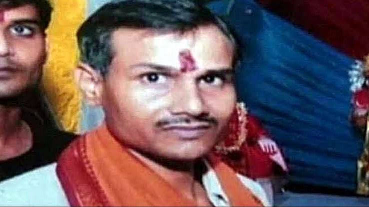 फोटो: सोशल मीडिया