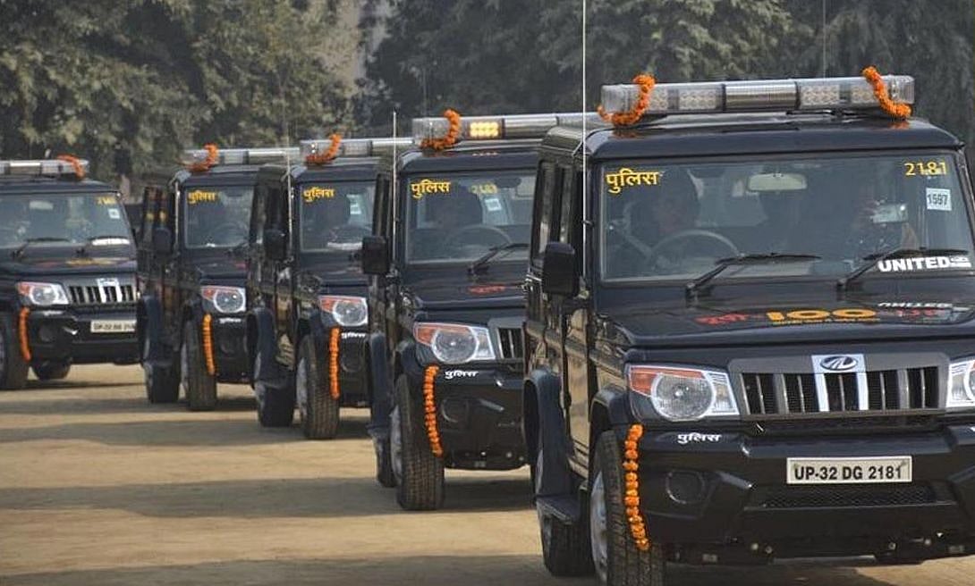 उत्तर प्रदेश में अब इमरजेंसी सेवा के लिए 100 नहीं, डायल करना होगा 112, एक ही नंबर पर मिलेंगी सभी सुविधाएं