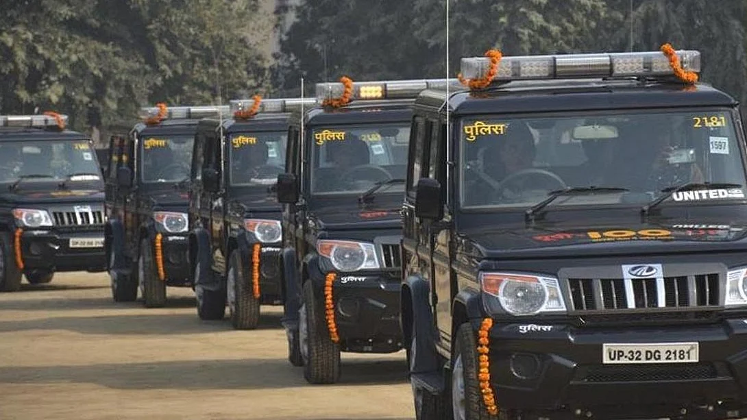 फोटो: सोशल मीडिया