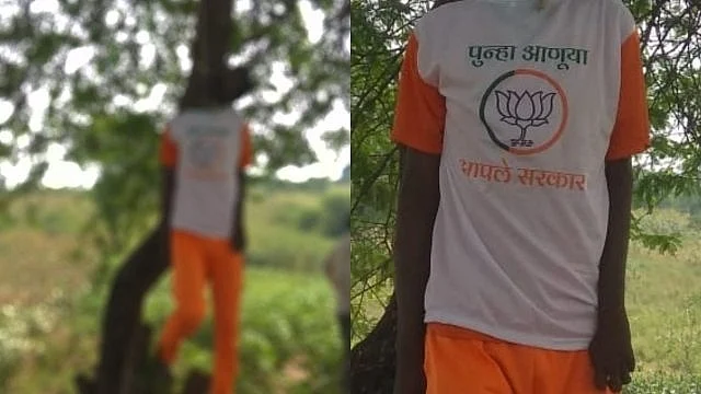 फोटो : आईएएनएस