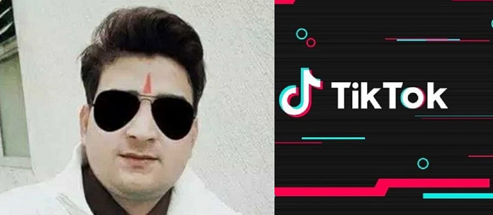 उत्तर प्रदेश: पुलिस से घिरे टिकटॉक ‘विलेन’ ने खुद को गोली मारकर की खुदकुशी, तीन मर्डर में था मुख्य आरोपी