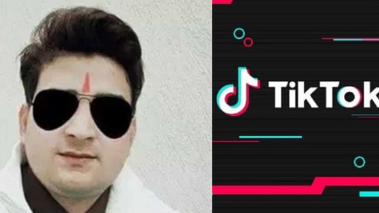 फोटो: सोशल मीडिया