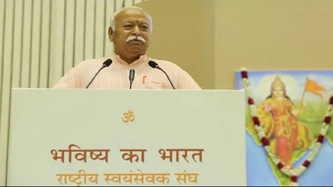 फोटोः सोशल मीडिया