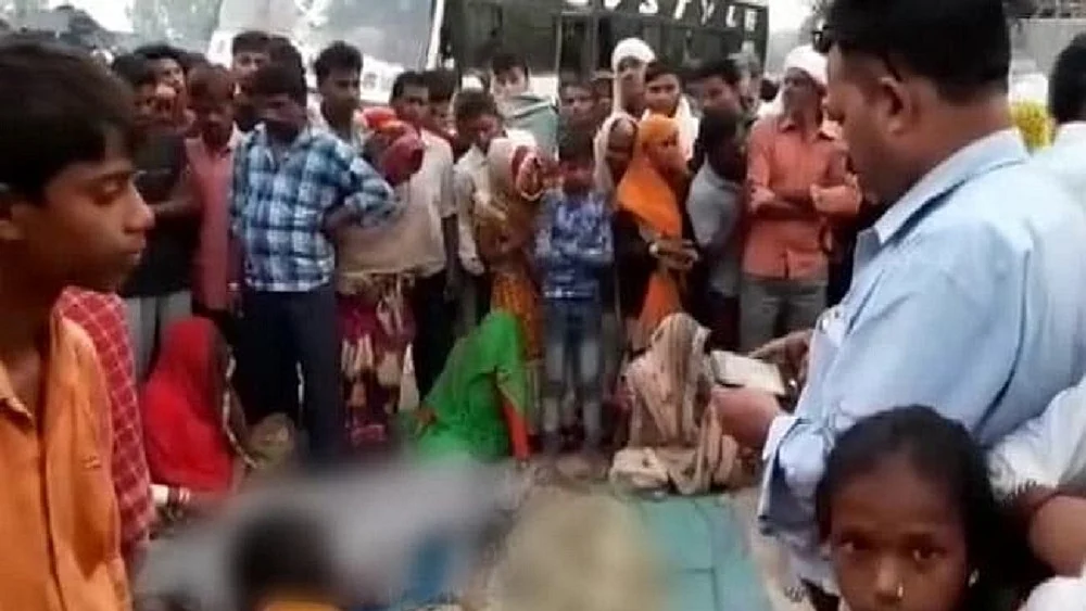 फोटो: सोशल मीडिया