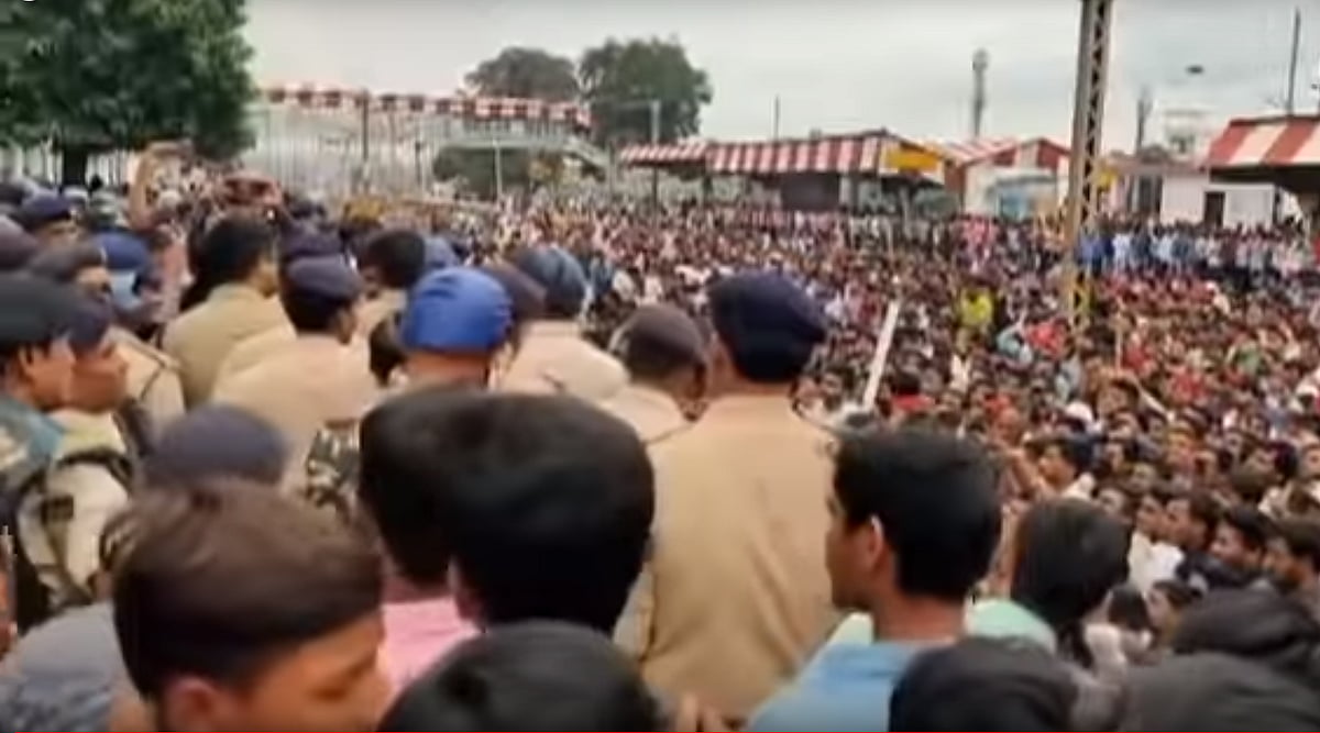 रेलवे के निजीकरण के खिलाफ बिहार में भड़के छात्र, सासाराम स्टेशन पर हमला कर काटा बवाल