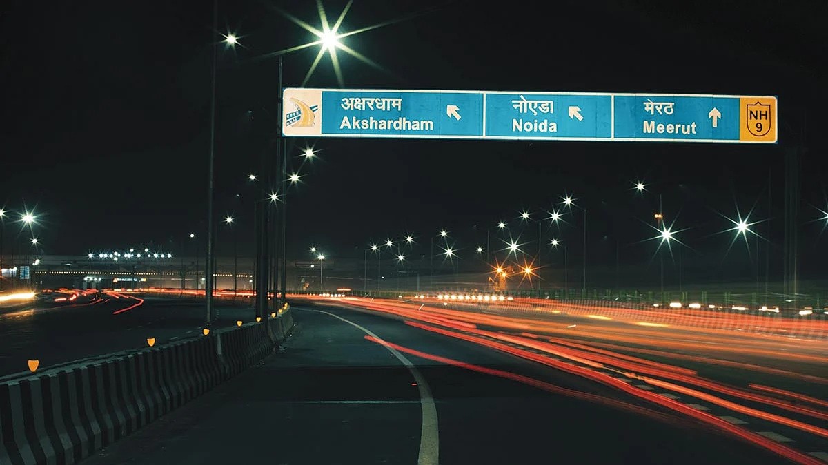 फोटो : सोशल मीडिया