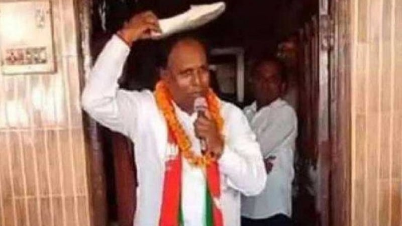 फोटो: सोशल मीडिया