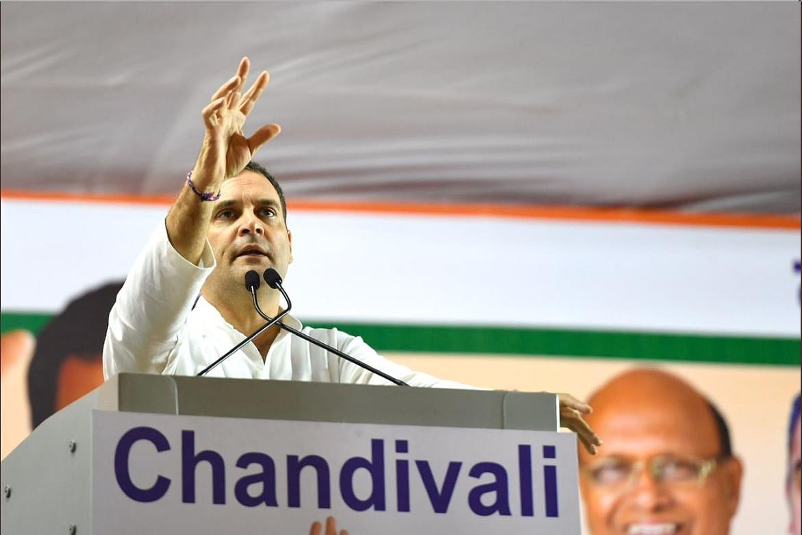 अंग्रेजों की नीति पर चलते हुए मोदी सरकार गरीबों का पैसा छीनकर अमीरों को दे रही है: राहुल गांधी