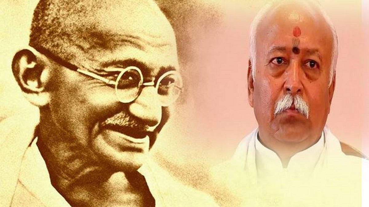फोटो : सोशल मीडिया