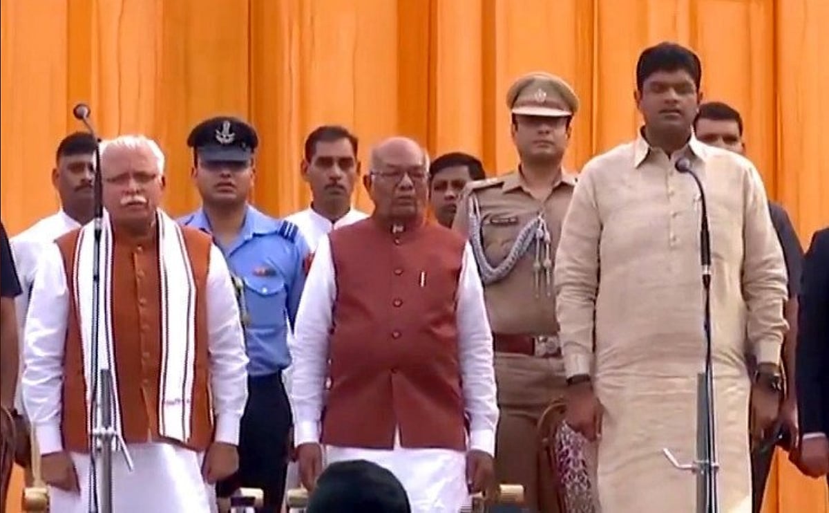 हरियाणा: मनोहर लाल खट्टर ने दूसरी बार ली  सीएम पद की शपथ, उप-मुख्यमंत्री बने दुष्यंत चौटाला