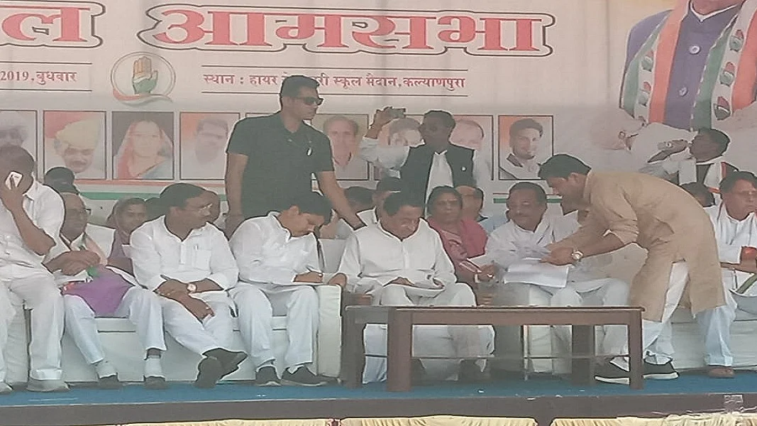 फोटोः @INCMP