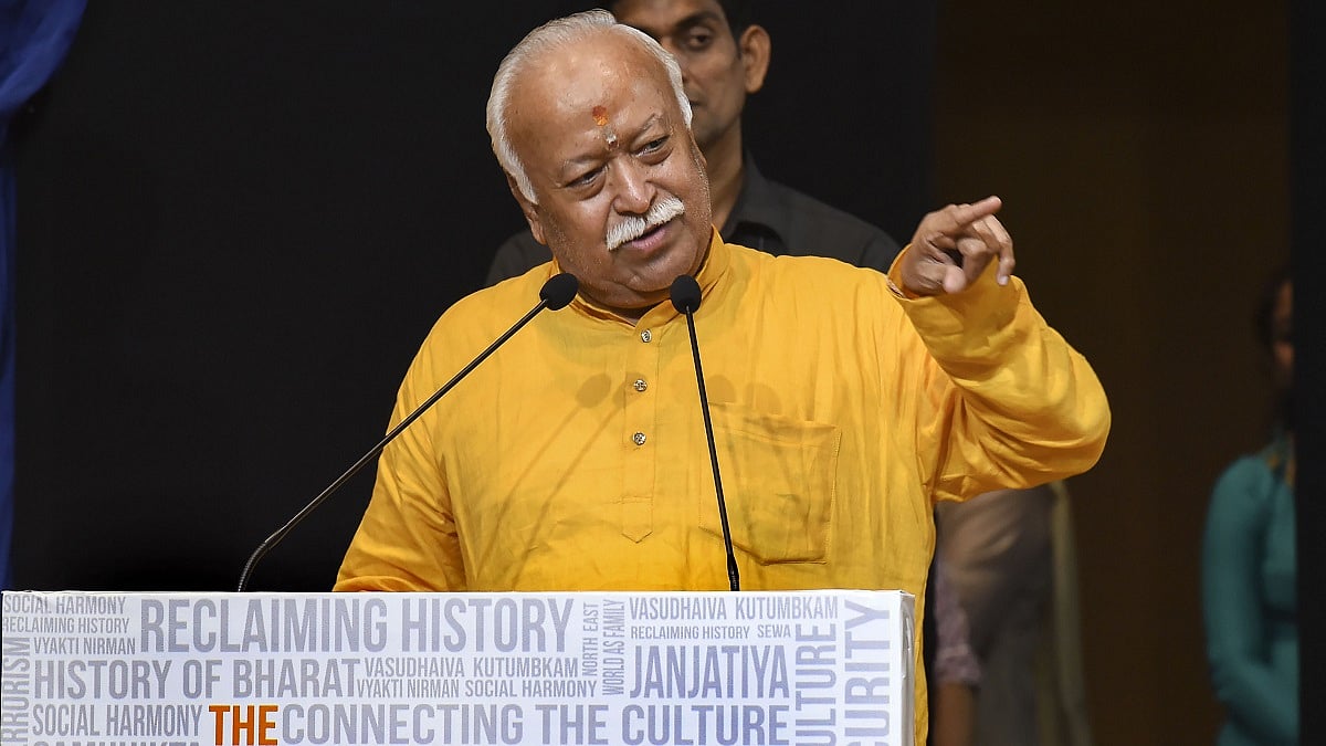 RSS प्रमुख मोहन भागवत का ऐलान- ‘हिंदू राष्ट्र है भारत’ 