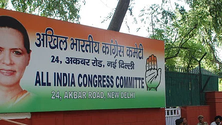 फोटो: सोशल मीडिया