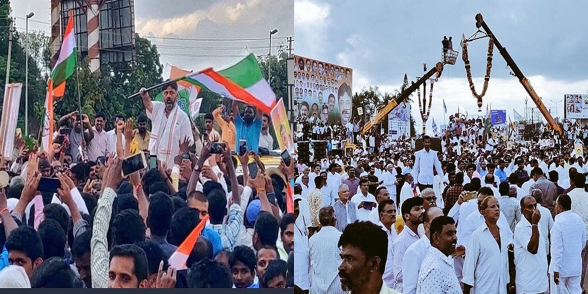 बेंगलुरू में 250 किलो सेब की माला से डीके शिवकुमार का स्वागत, समर्थकों के बीच बोले- झुकुंगा नहीं, लड़ता रहूंगा