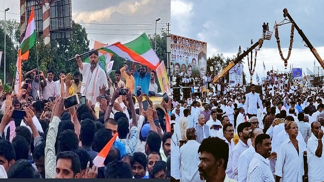 फोटोः सोशल मीडिया