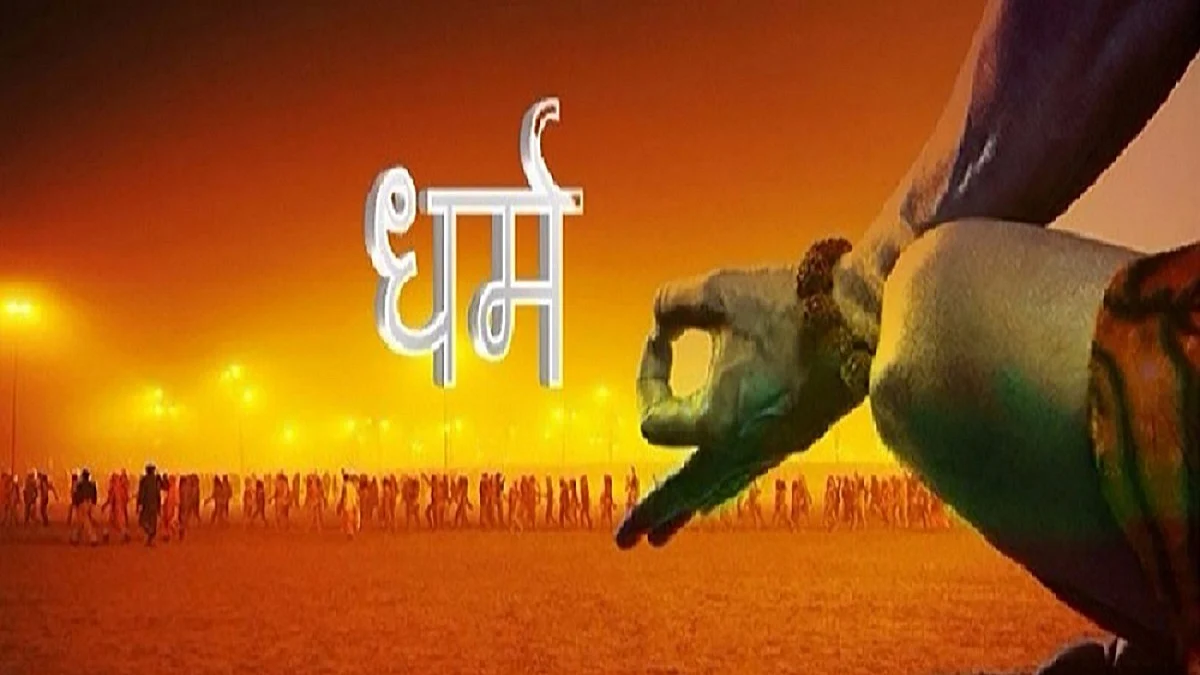 फोटो: सोशल मीडिया