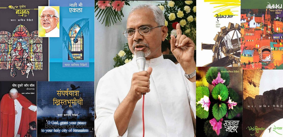 मराठी साहित्य महामंडल को भी निशाना बना रहे हैं हिंदुत्ववादी, अध्यक्ष को मिली जान से मारने की धमकी