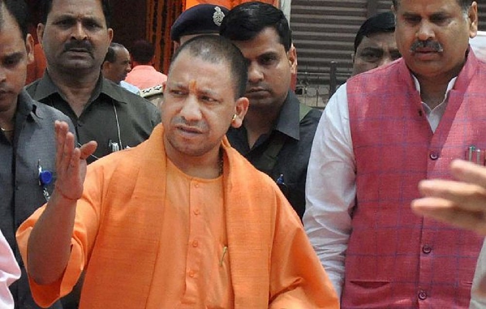 योगी सरकार ने एक साथ 25 हजार होमगार्ड्स को किया बेरोजगार, बजट का दिया हवाला