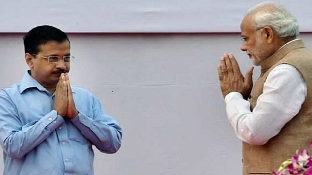 फोटोः सोशल मीडिया