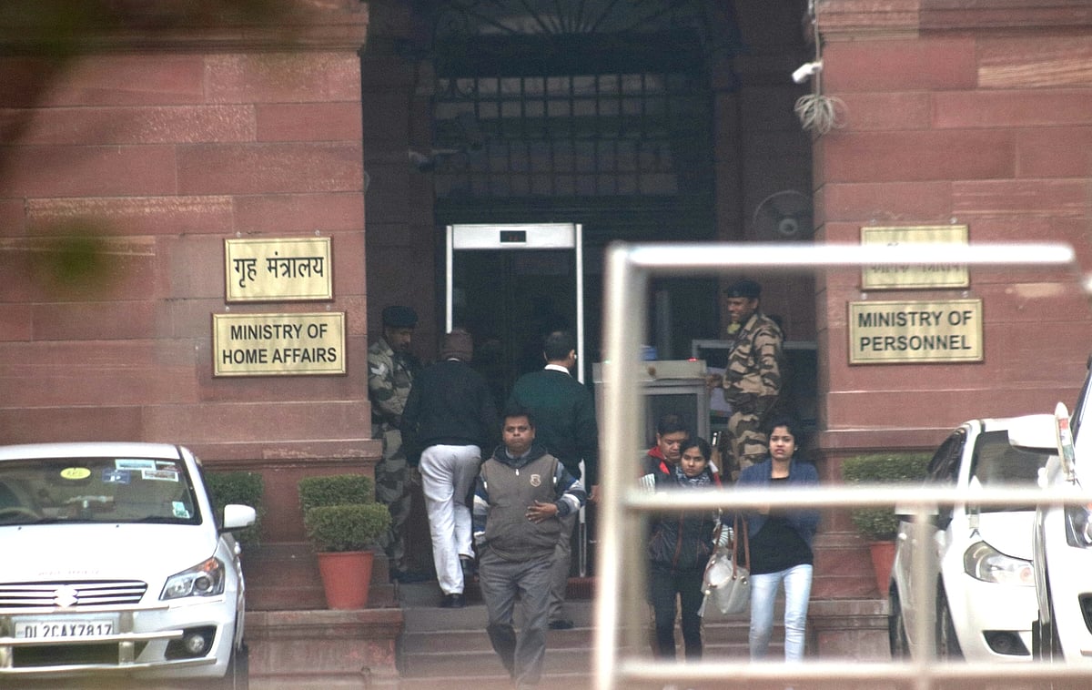 पाकिस्तानी ड्रोन को लेकर खुफिया विभाग ने वायुसेना-बीएसएफ की काबिलियत पर उठाया सवाल, गृह मंत्रालय को दी रिपोर्ट