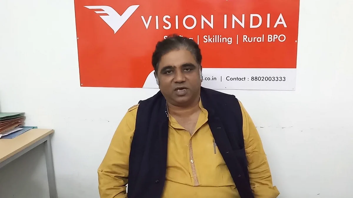 फोटो: सोशल मीडिया