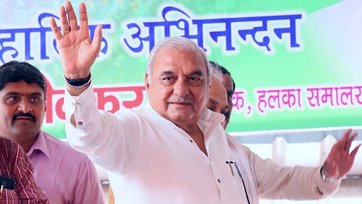 फोटो: सोशल मीडिया