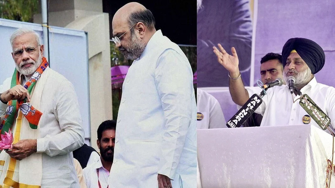 फोटोः सोशल मीडिया