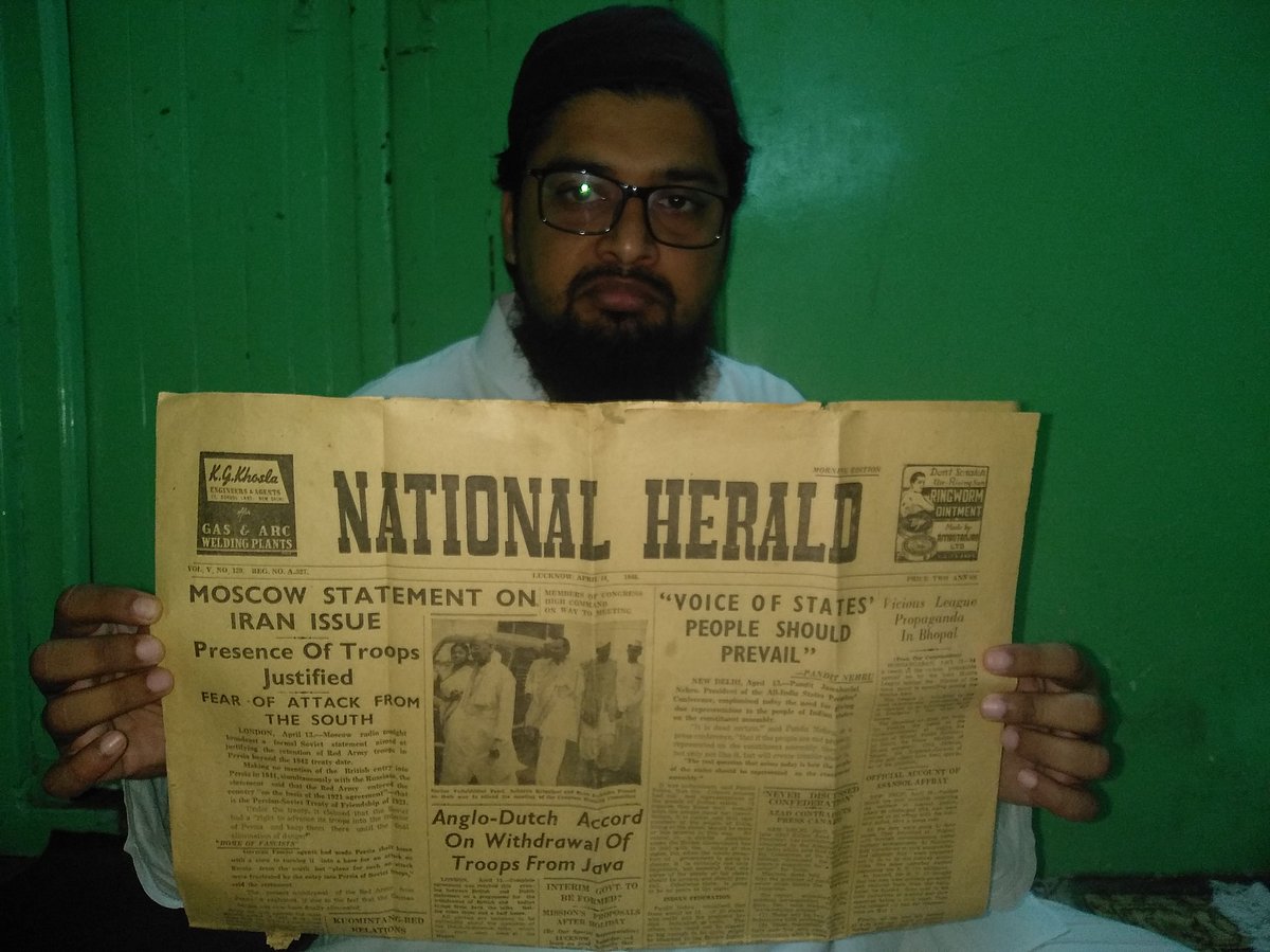 स्वतंत्रता सेनानियों की आवाज़ थी ‘नेशनल हेराल्ड’ और ‘कौमी आवाज़’, आज की पत्रकारिता कहीं नहीं टिकती