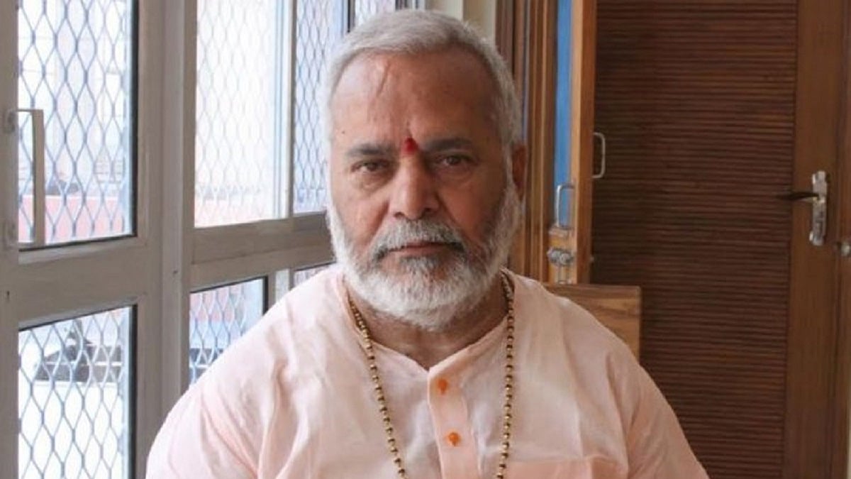 फोटो: सोशल मीडिया