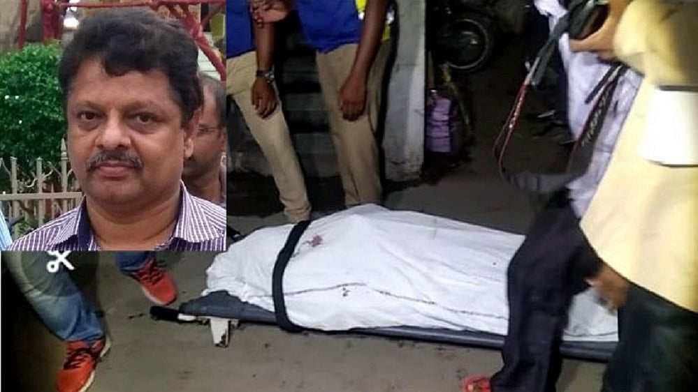 फोटो: सोशल मीडिया