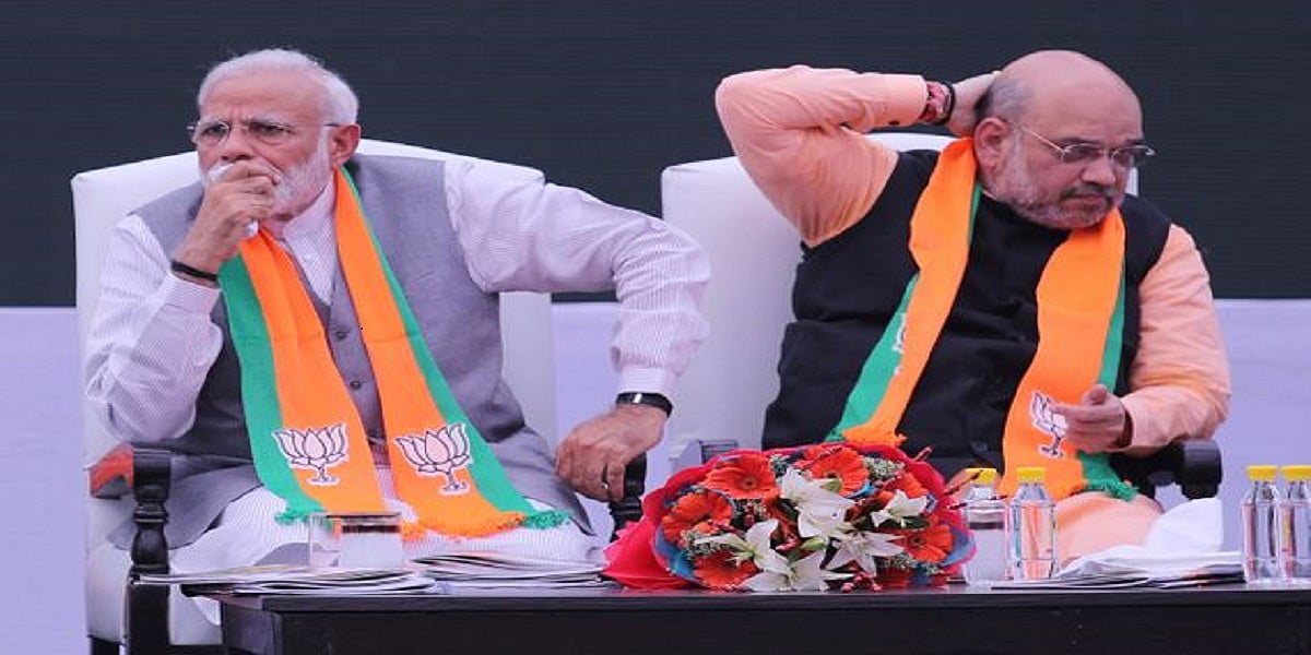 खतरे में दोबारा महाराष्ट्र जीतने का बीजेपी का सपना,  शिवसेना से भी भीतरी चुनौती, लगाया पूरा जोर