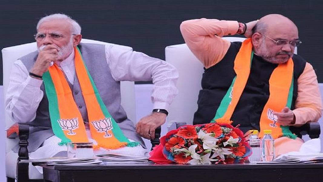 फोटोः सोशल मीडिया
