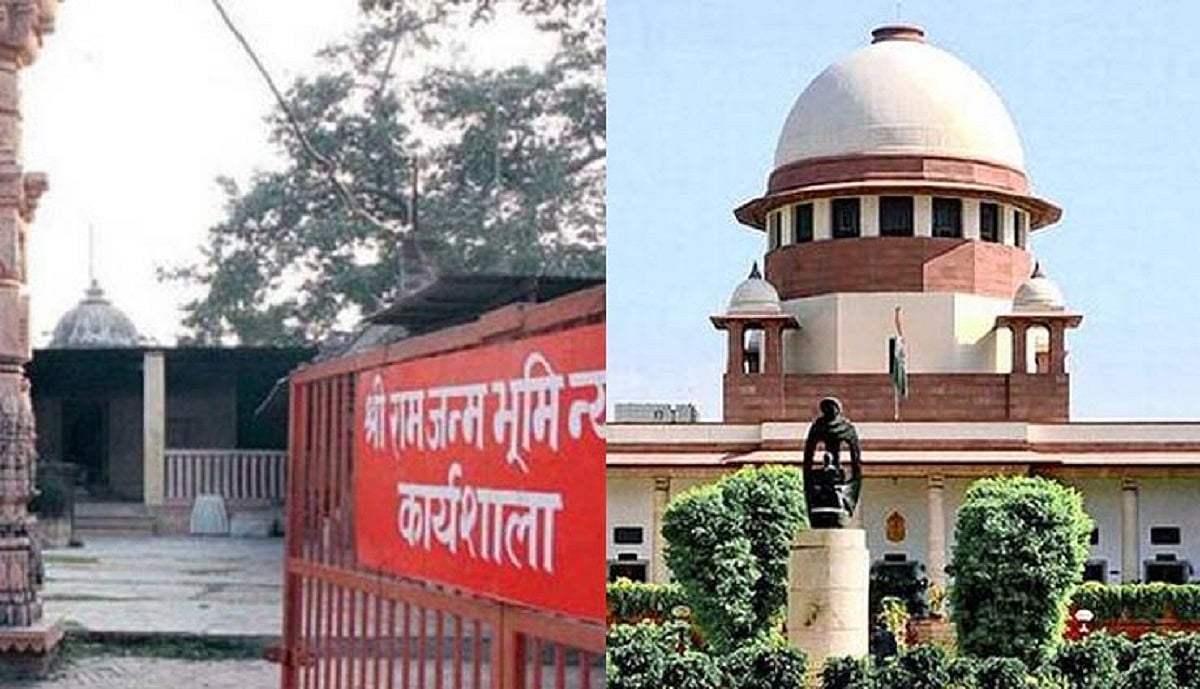 अयोध्या केस: सुप्रीम कोर्ट में ऐसा क्या हुआ कि मुस्लिम पक्ष के वकील ने फाड़ा राम मंदिर का नक्शा, भड़के सीजेआई