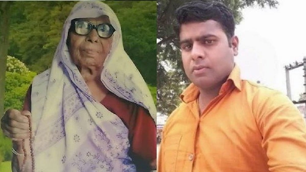 फोटो: सोशल मीडिया