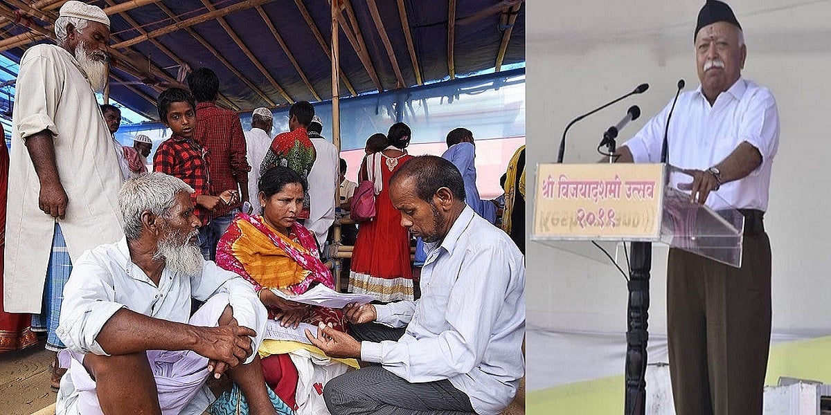 राम पुनियानी का लेखः हिन्दुओं के कारण भारतीय  मुसलमान सबसे खुश, भागवत का दावा- कितना सच, कितना धोखा?