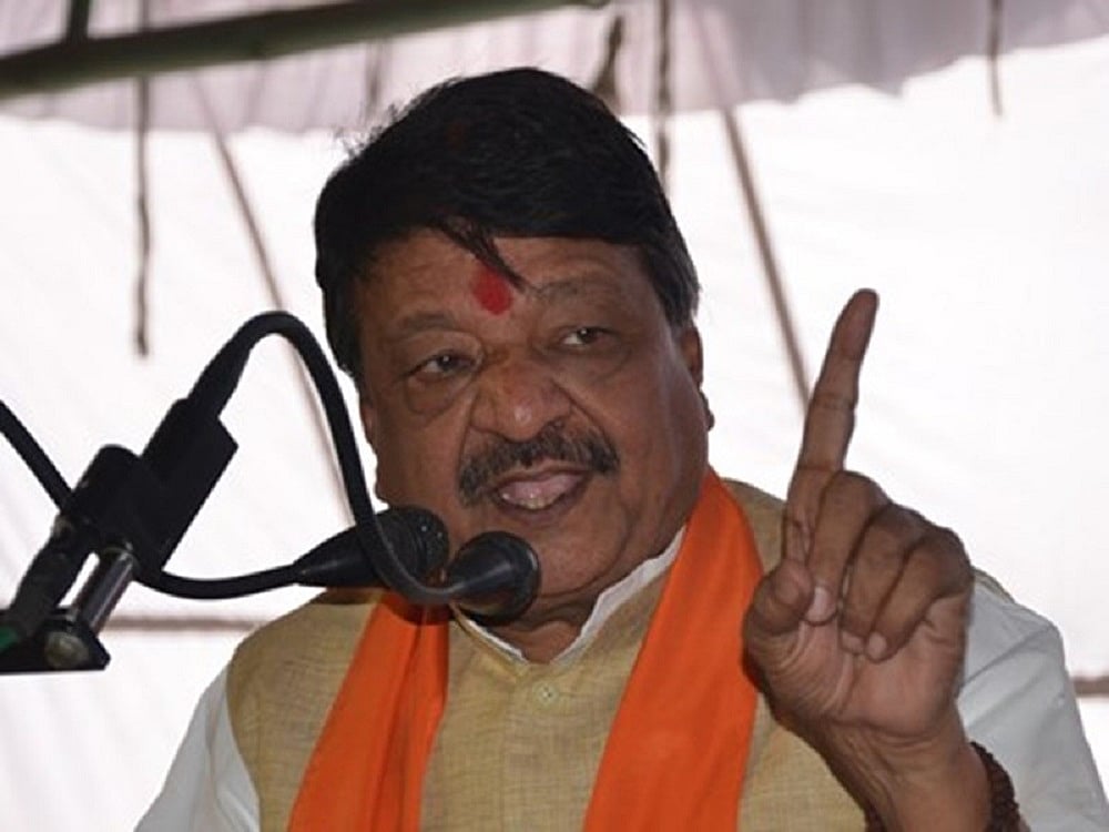 मध्य प्रदेश की कांग्रेस सरकार को गिराने की बीजेपी ने रची साजिश? झाबुआ उपचुनाव में विजयवर्गीय का बड़ा बयान