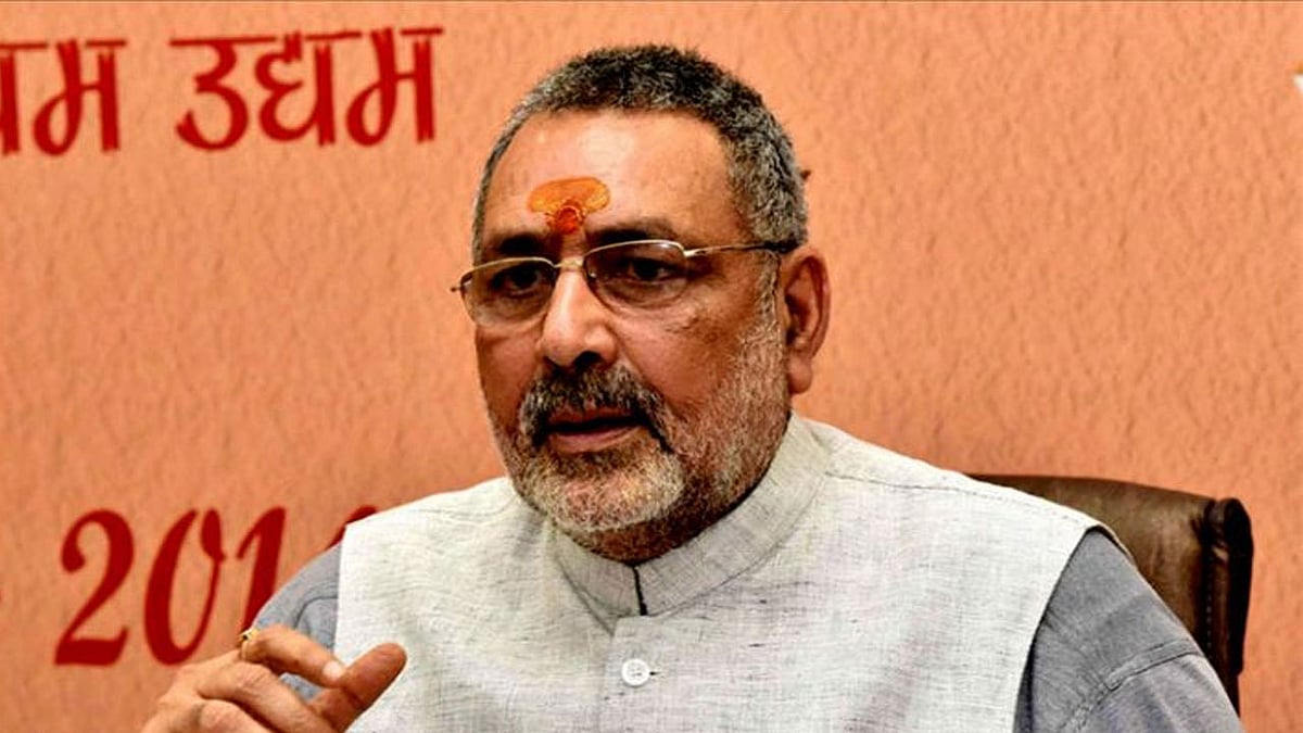 बिहार में लगातार हो रही हत्याओं को लेकर अपनी ही सरकार पर भड़के गिरिराज, बोले- समझ में नहीं आता क्या बोलें  