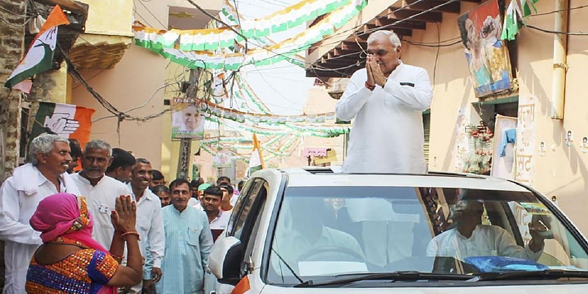 हरियाणा विधानसभा चुनाव का प्रचार चरम पर, 90 सीटों के लिए 1,169 उम्मीदवार मैदान में