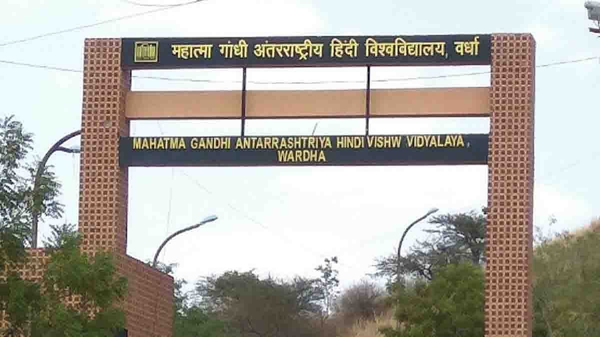 कांशीराम की पुण्यतिथि मनाने पर 6 छात्रों को कॉलेज से निकाला गया? छात्र बोले- ये तानाशाही है 