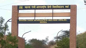 कांशीराम की पुण्यतिथि मनाने पर 6 छात्रों को कॉलेज से निकाला गया? छात्र बोले- ये तानाशाही है